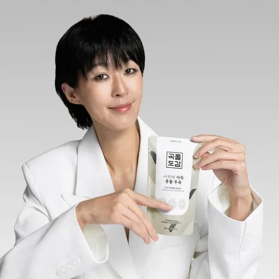 곡물도감 서리태 가득 콩물두유 180ml 5개 외 맷돌두유 180ml 1개