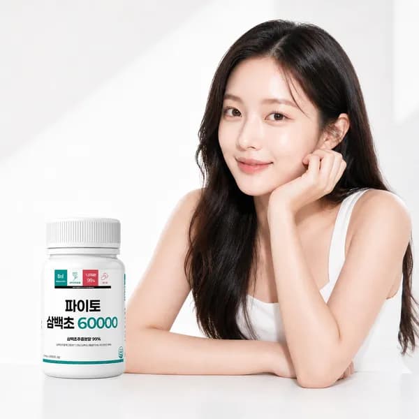 비엔엘 파이토 삼백초 추출물 60000mg 120정 6개