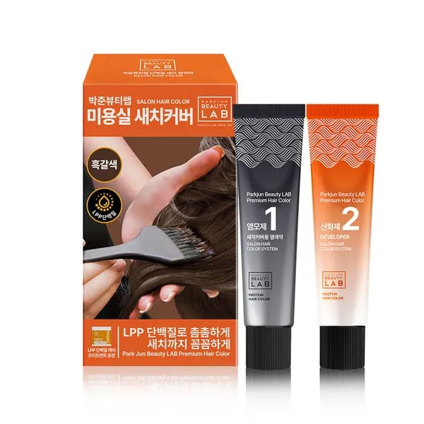 박준뷰티랩 헤어 살롱 새치커버 컬러 염색약 패키지 흑색 120g 1개 9,900원