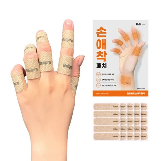 릴리프로 손애착 근육관절패치 25입 2개