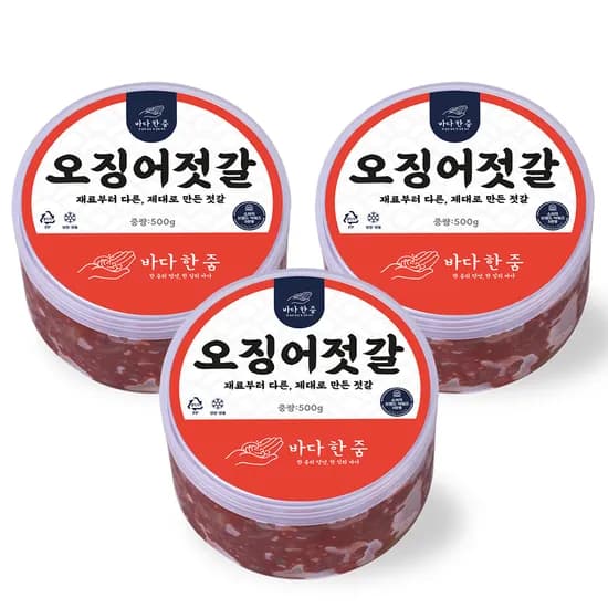 바다한줌 오징어젓갈 500g 3개