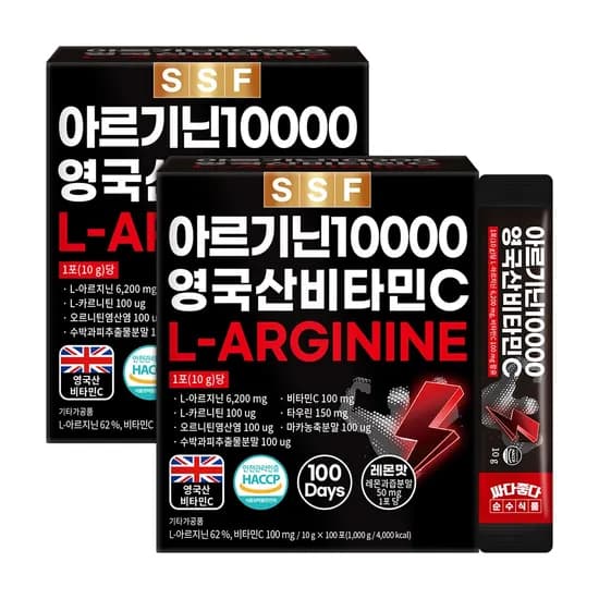순수식품 아르기닌 10000 영국산 비타민C 100포 2박스