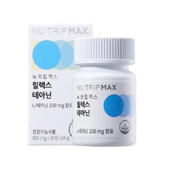 뉴트립맥스 릴렉스 테아닌 1개월분 30정 1개