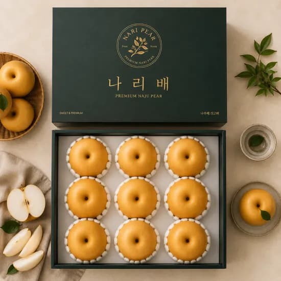 나주배 과일 선물세트 5kg 1박스