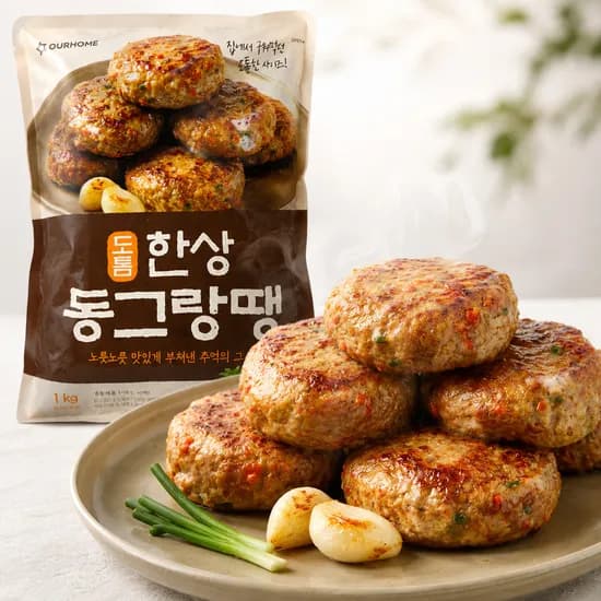 아워홈 도톰 한상 동그랑땡 1kg 3개
