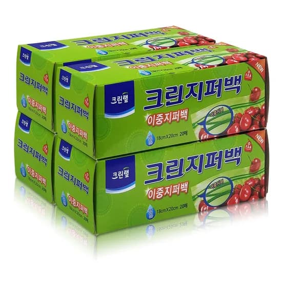 크린랩 이중 지퍼백 소 18x20cm 20매 4개