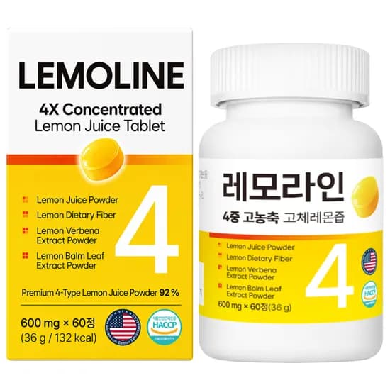 나우그린 레모라인 4중 고농축 고체레몬즙 600mg 60정 1개