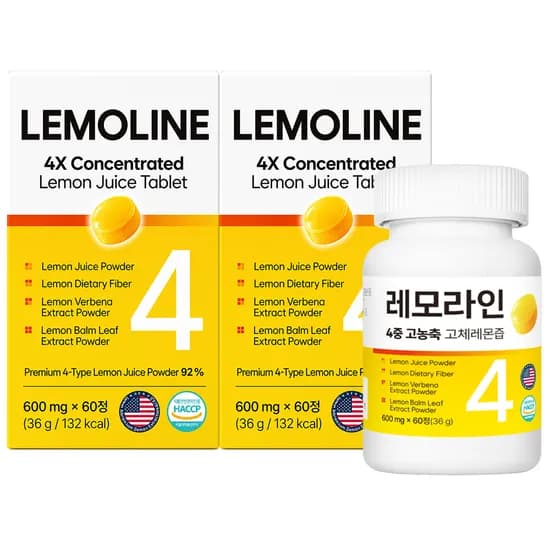나우그린 레모라인 4중 고농축 고체레몬즙 600mg 60정 2개