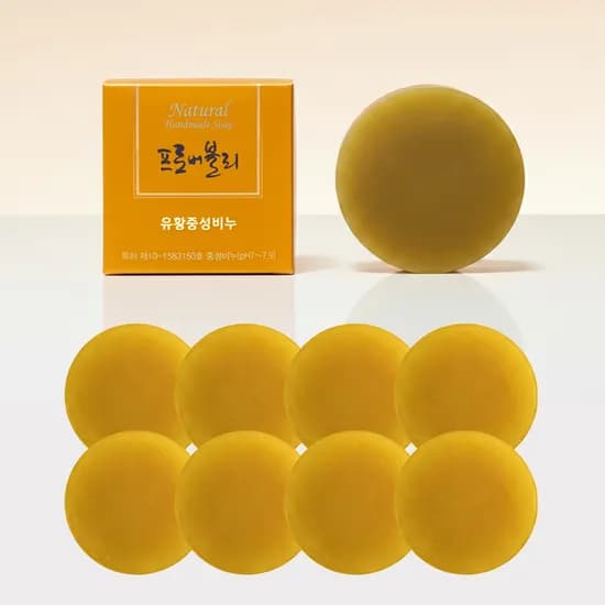 프로버블리 유황 세수 비누 110g 8개