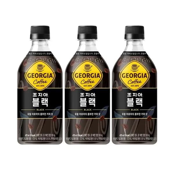조지아 블랙 470ml 24개