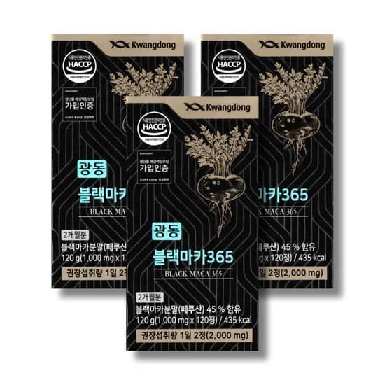 광동 블랙마카365 1000mg 120정 3박스