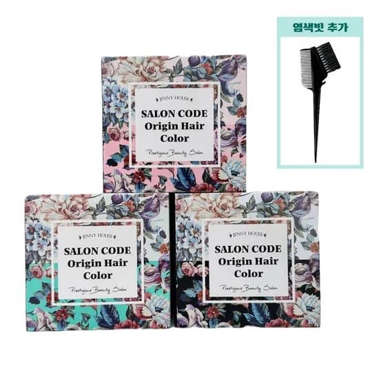 제니하우스 살롱코드 오리진 헤어컬러 염색빗 모카브라운 1개