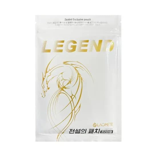 라오메뜨 전설의패치 프리미엄 준대형 패치 40매 1개