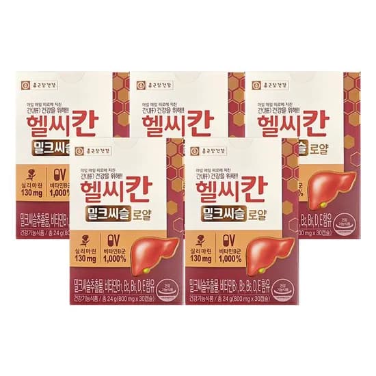 종근당건강 헬씨칸 밀크씨슬 로얄 800mg 30캡슐 5박스