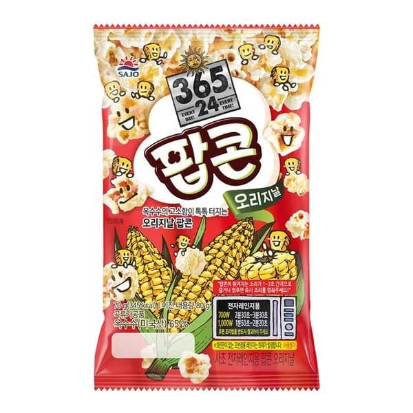 사조 로하이 팝콘 오리지널 70g 24개