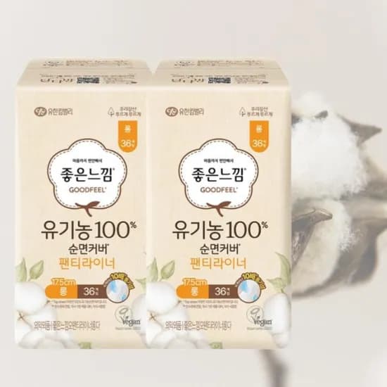 좋은느낌 유기농 롱 팬티라이너 36개입 2팩