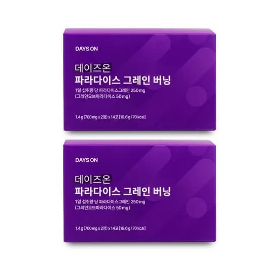 데이즈온 파라다이스 그레인 버닝 700mg 14포 2박스