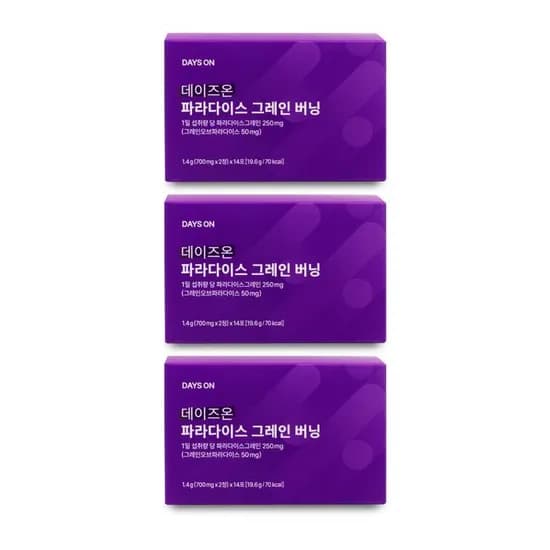 데이즈온 파라다이스 그레인 버닝 700mg 14포 3박스