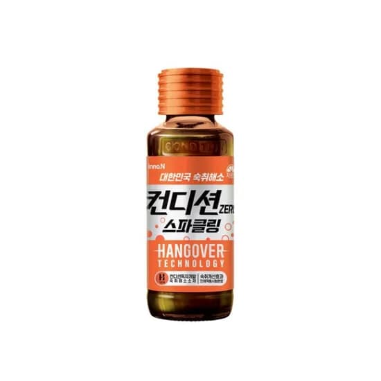 컨디션 자몽 100ml 10개