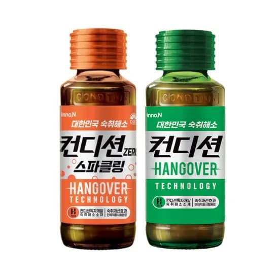 컨디션 헛개 2개 자몽 2개 100ml 1세트