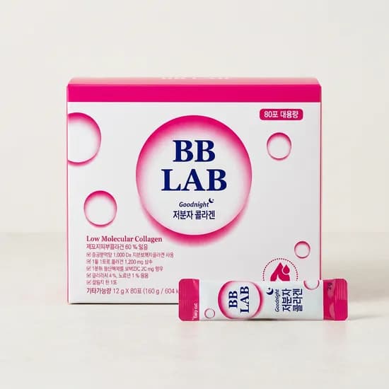 뉴트리원 비비랩 저분자 콜라겐 2g 80포 2개