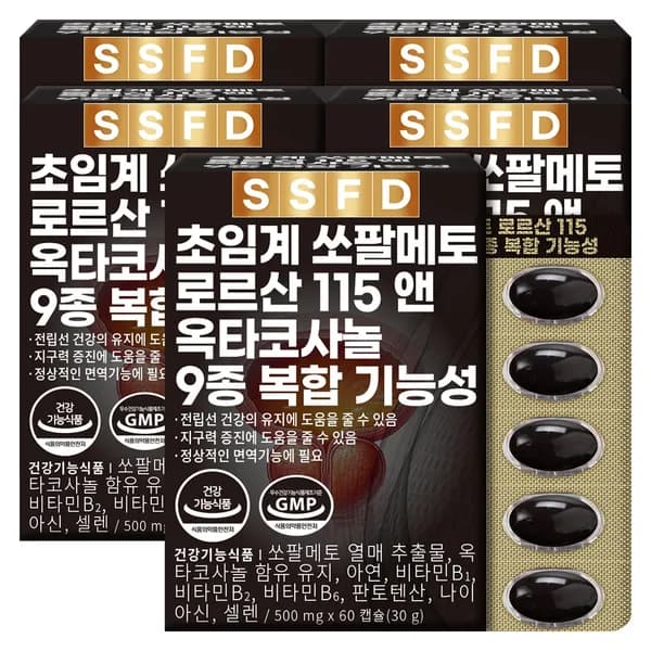 순수식품 초임계 쏘팔메토 로르산 옥타코사놀 60캡슐 5박스
