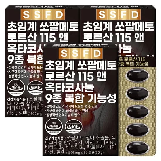 순수식품 초임계 쏘팔메토 로르산 옥타코사놀 60캡슐 3박스