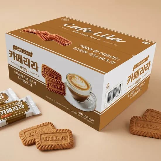 카페리라 흑당맛 쿠키 1kg 1개