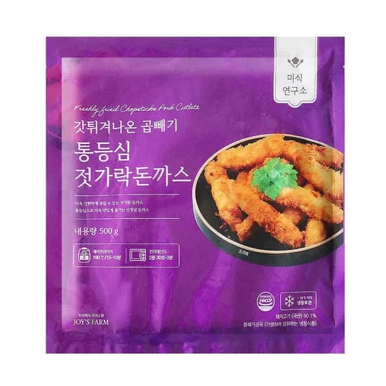 미식연구소 갓튀겨나온 곱빼기 통등심 젓가락 돈까스 냉동 500g 1개