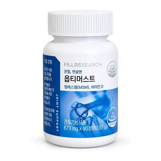 필리서치 옵티머스트 관절 연골엔 MSM 90정 2개