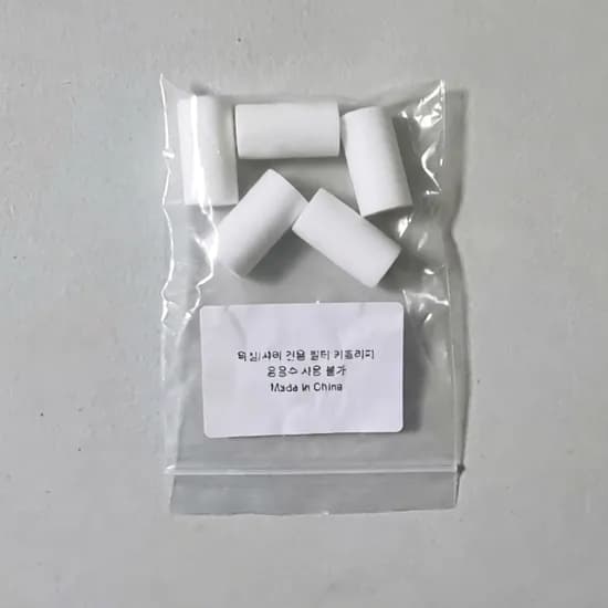 욕실 수도꼭지 연장 필터 워터탭 5P 1세트