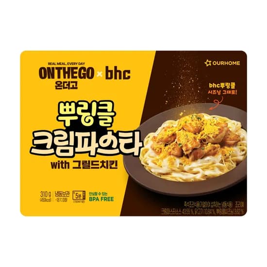 Bhc 뿌링클 크림파스타 with 그릴드치킨 310g 4개