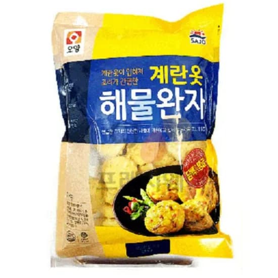 사조오양 오양 계란옷 해물완자 냉동 1kg 1개