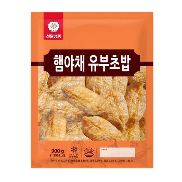 천일식품 햄야채 유부초밥 900g 20개