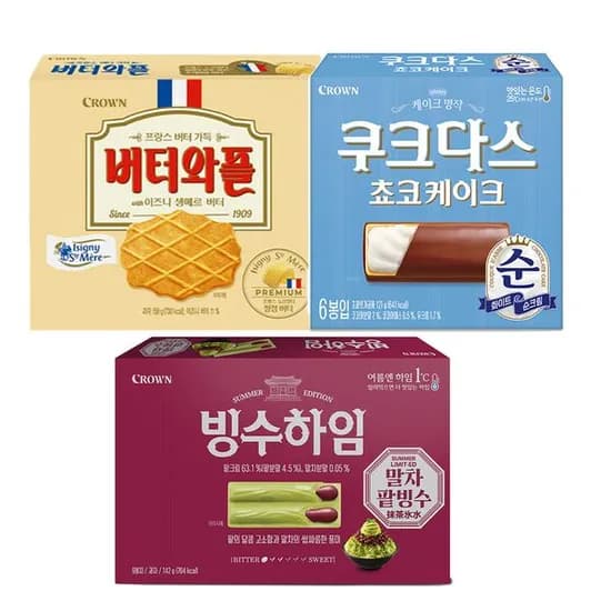 크라운 이즈니 버터와플 158g 외 2종 1세트