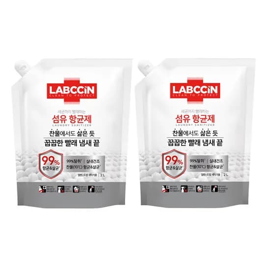 랩신 섬유향균제 솔잎향 2L 2개