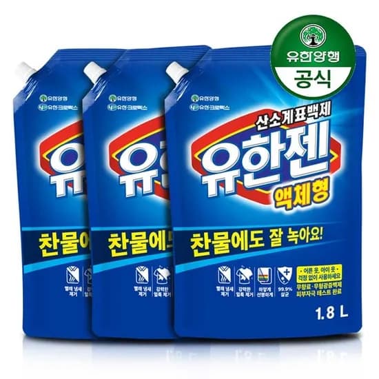 유한양행 유한젠 산소계 표백제 액체형 리필 1.8L 3개