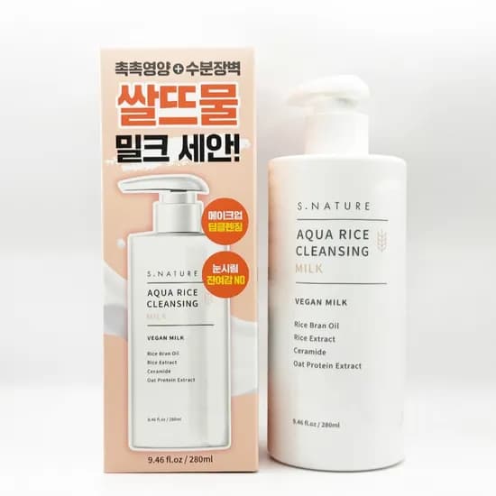 에스네이처 아쿠아 라이스 클렌징밀크 280ml 1개