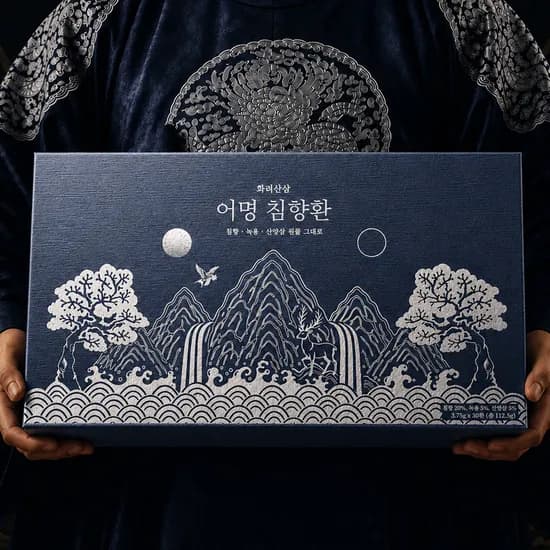 화려산삼 어명 침향환 112.5g 30환 1개