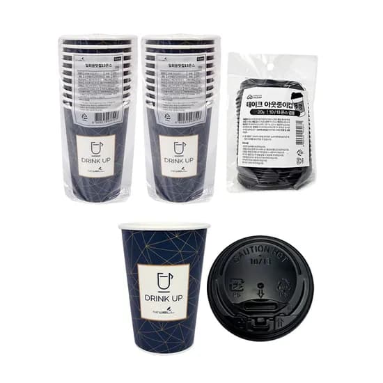 더웰 일회용 핫컵 390ml 10P+테이크아웃 종이컵 뚜껑 20P, 20세트