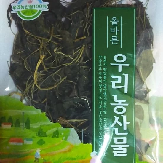 제주도 햇 건취나물 100g 2개