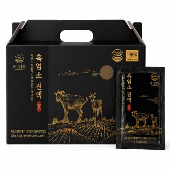 자담원 흑염소진액 50g 30포 1박스