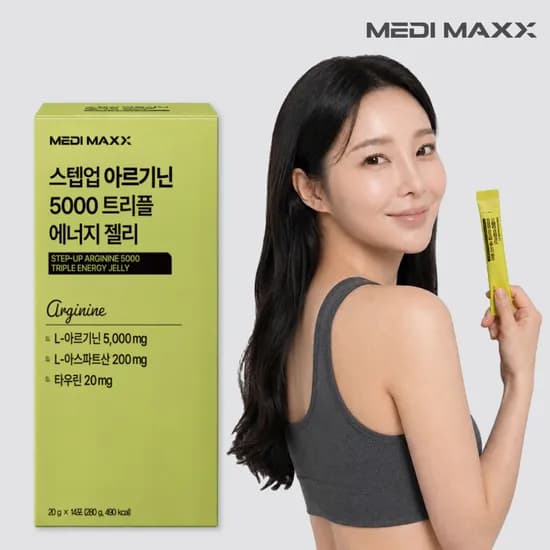 L-아르기닌 5000mg 스텝업 트리플 에너지 젤리스틱 청귤맛 20g 28포 2개