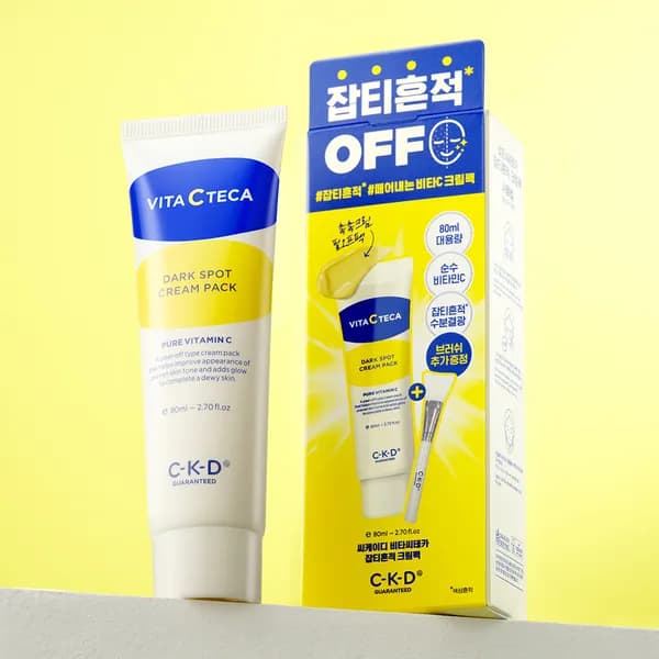 종근당건강 씨케이디 비타씨테카 잡티흔적 크림팩 브러쉬 내장 80ml 1개