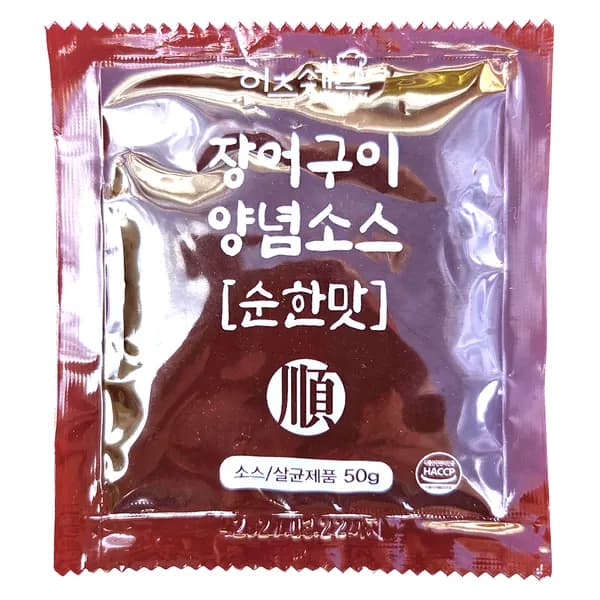 이츠쉐프 일회용 장어구이 양념소스 순한맛 50g 20개 9,800원
