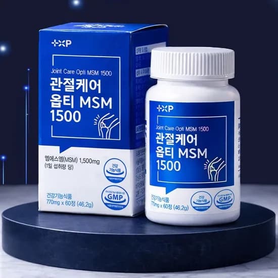 옵티MSM 미국산 1500mg 60정 1개