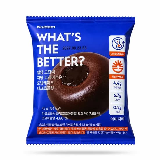 널담 도넛케이크 다크초콜릿 45g 24개