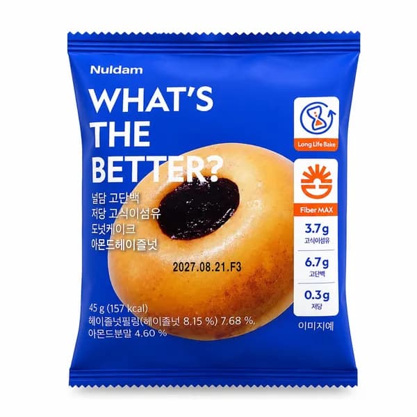 널담 도넛케이크 아몬드헤이즐넛 45g 8개 9,900원