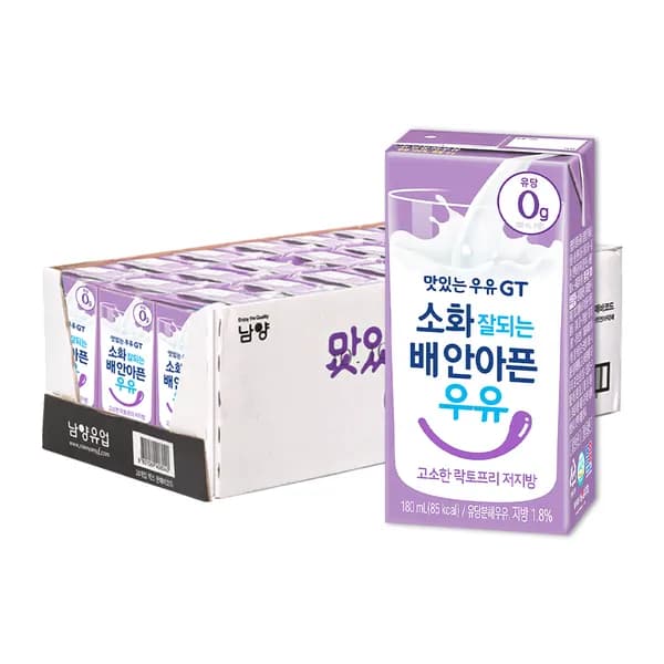 남양유업 맛있는우유GT 소화 잘되는 배안아픈 우유 저지방 180ml 48개