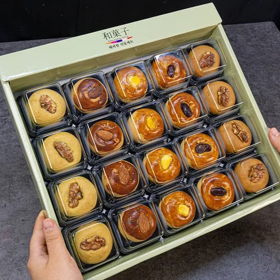 명인 수제 만쥬 선물세트 700g 20개입 1세트